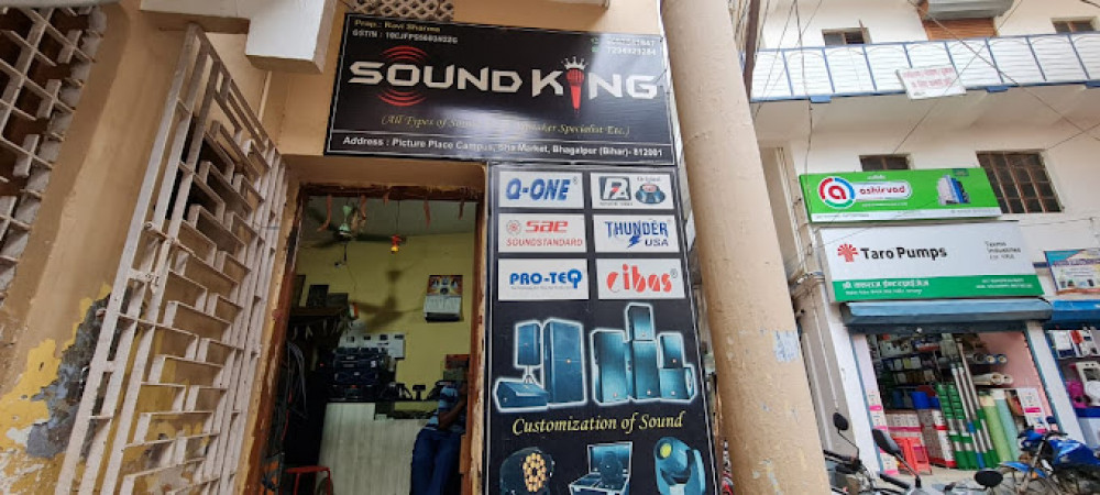 SOUND KING