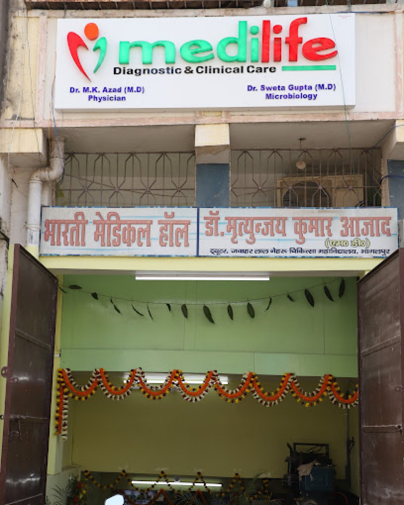 Bharti Medical Hall