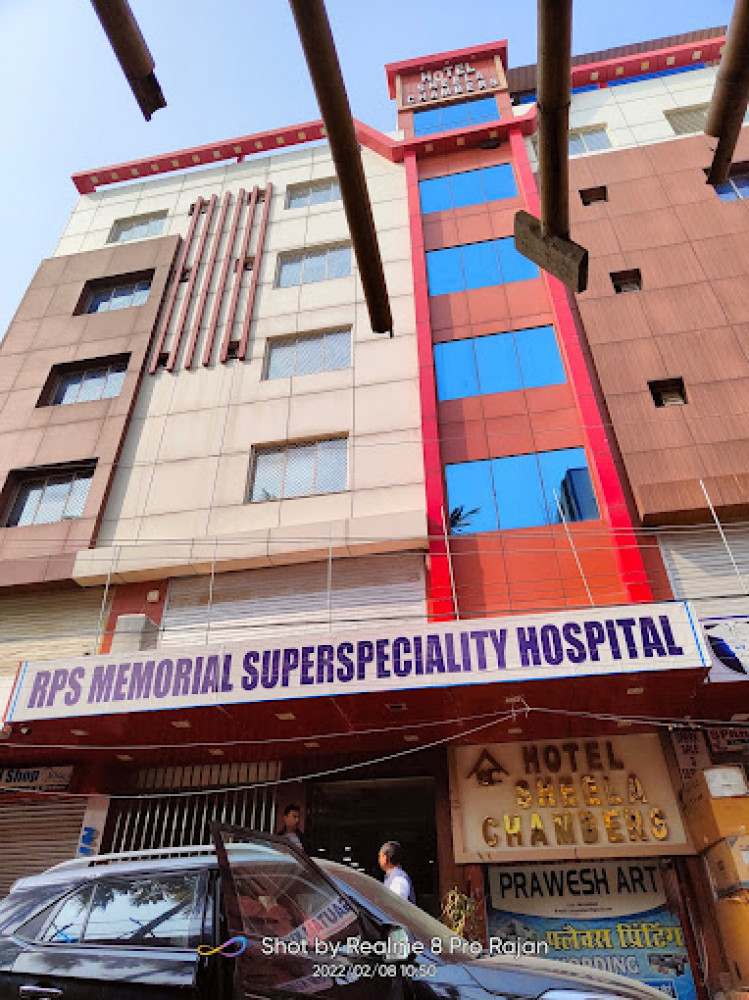 R.P.S. Memorial Superspeciality Hospital