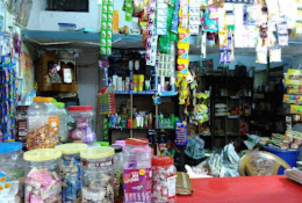 Gargi General Store