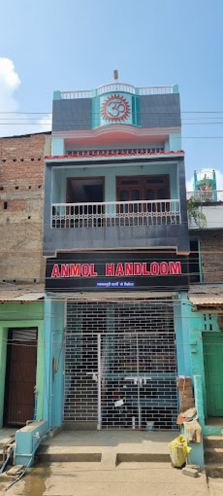 Anmol Handloom