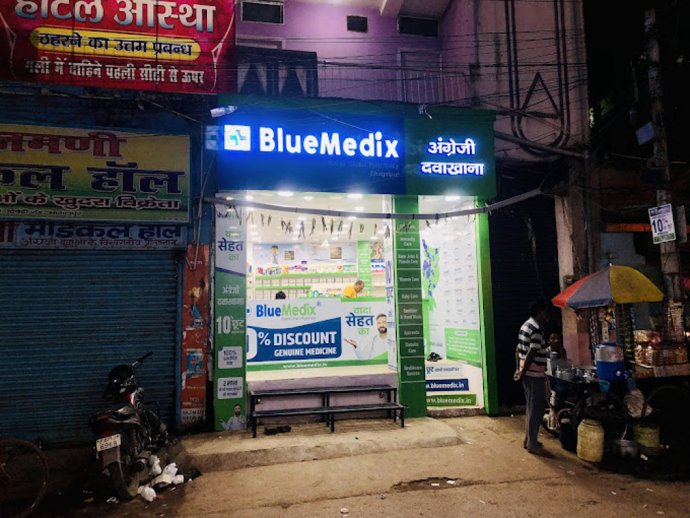 BlueMedix Pharmacy