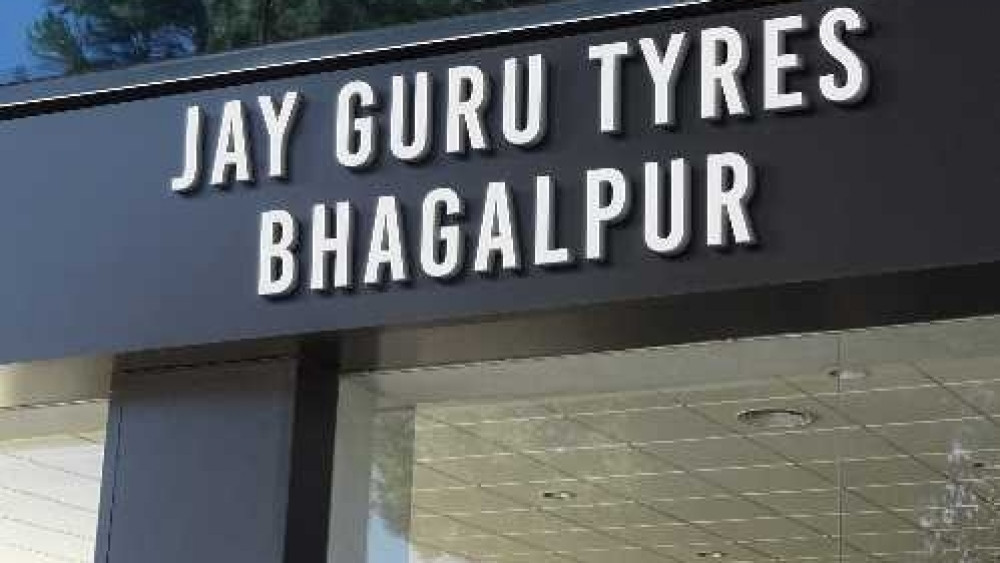 JayGuru Tyres