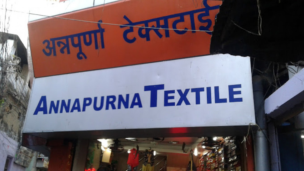 Annapurna Textile