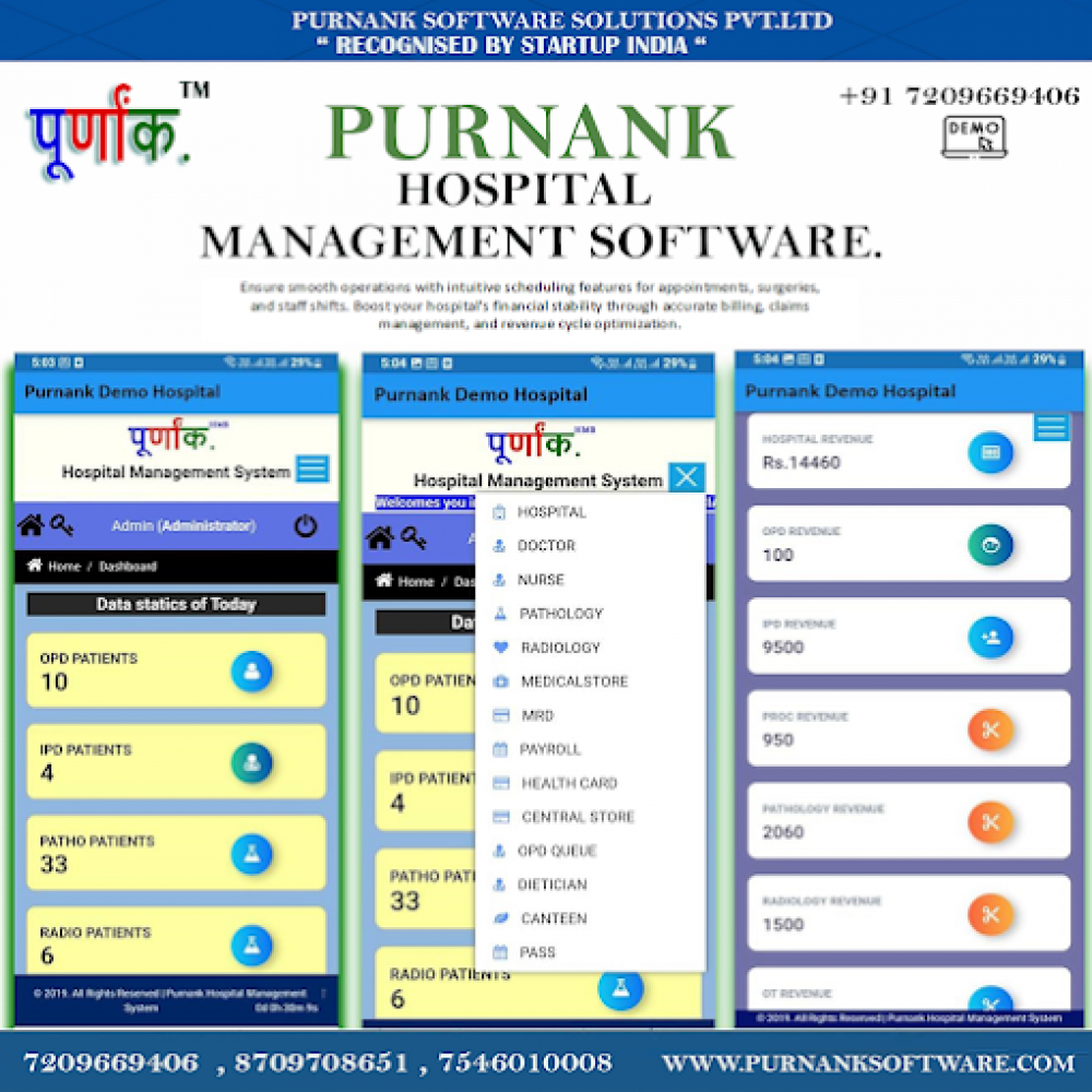 Purnank Software