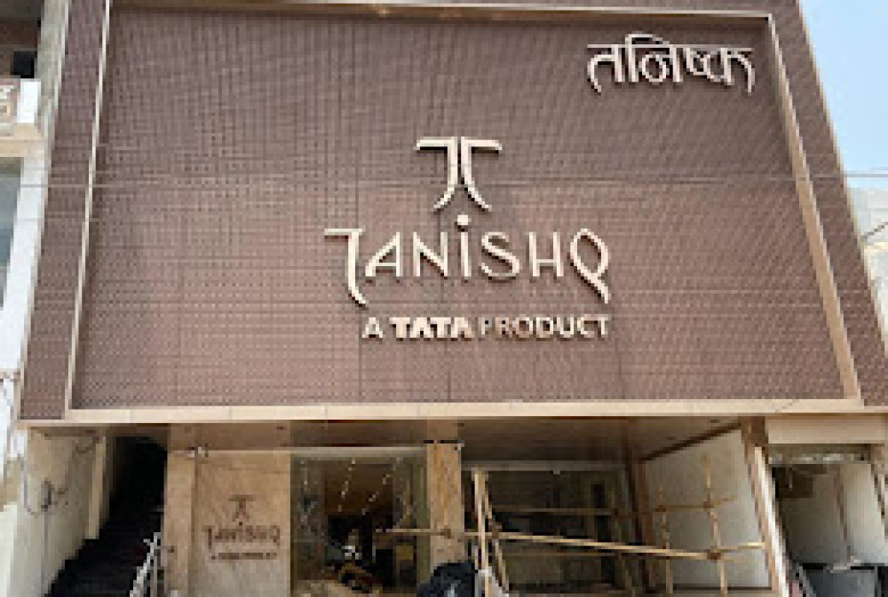 Tanishq Jewellery