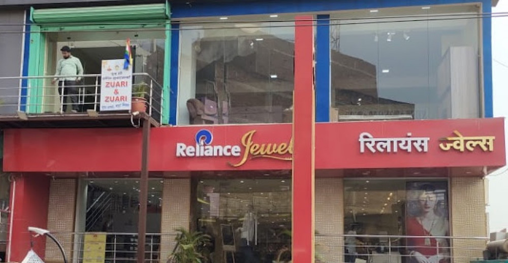 Reliance Jewels