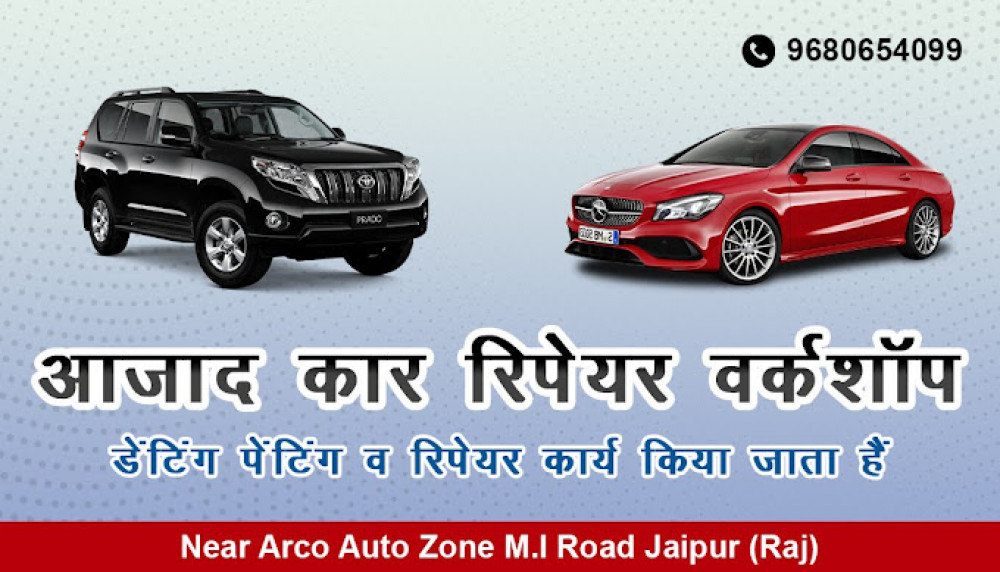 Azad Car Repair Workshop