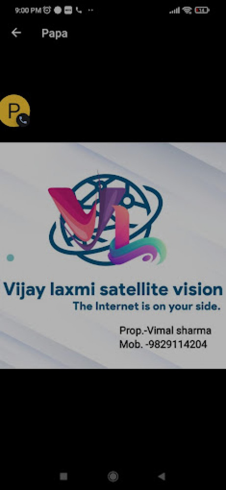 Vijaylaxmi Satellite Vision