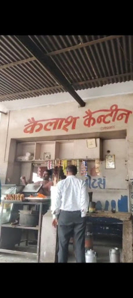 Kailash Canteen