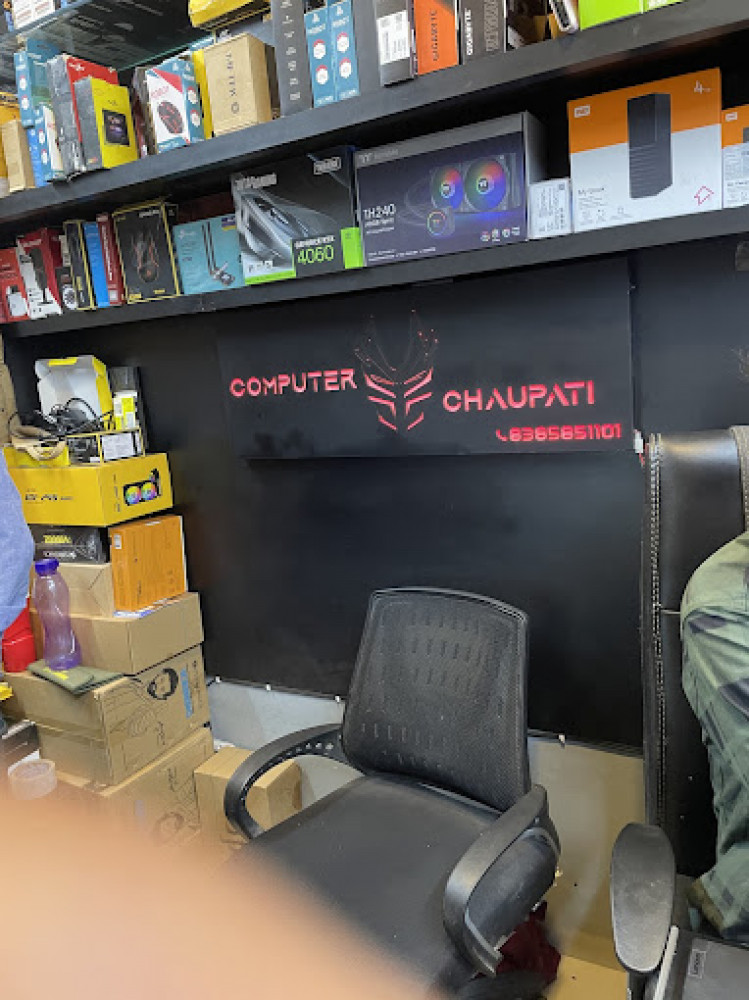 COMPUTER CHAUPATI