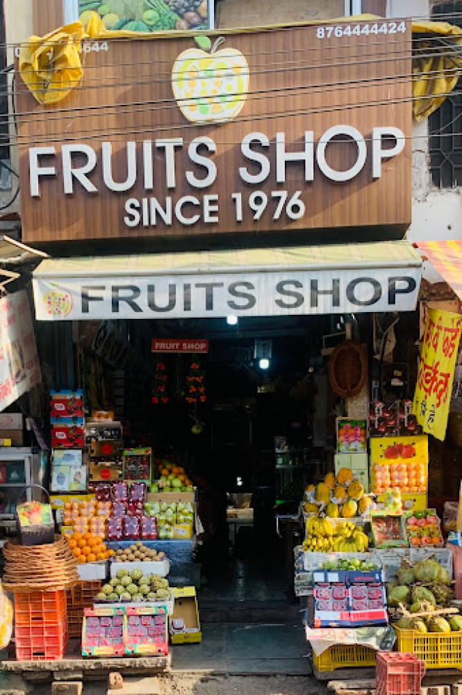 FRUITS SHOP