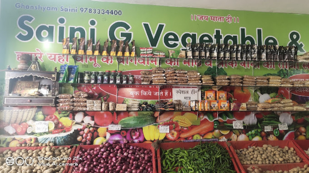 Saini G Vegetable & Fruits