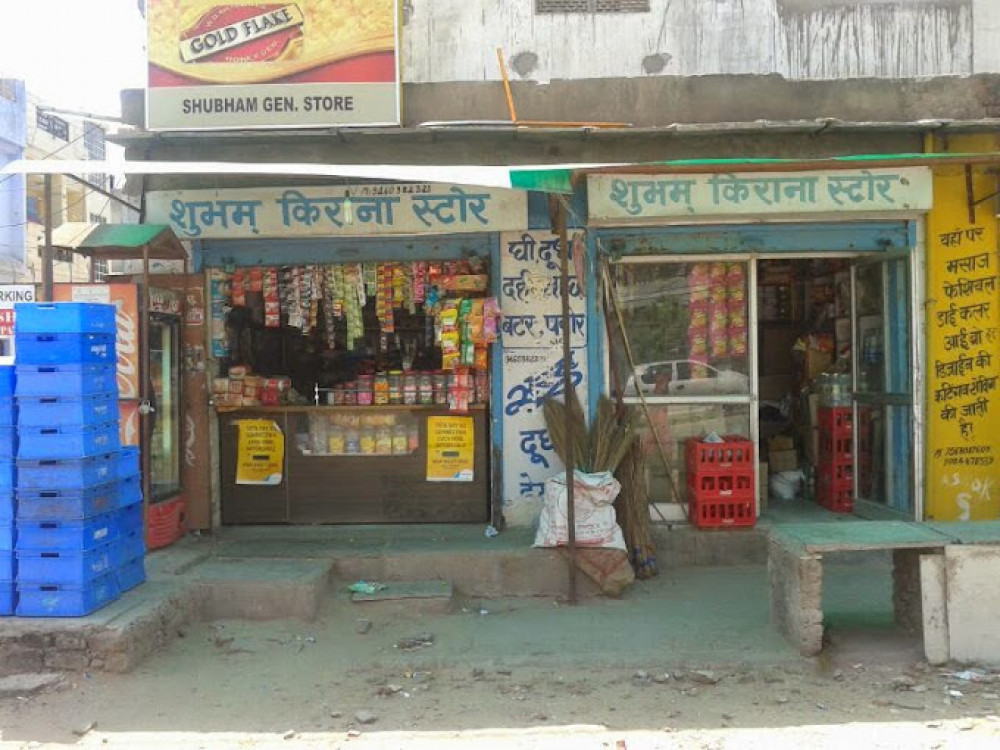 Shubham Kirana Store