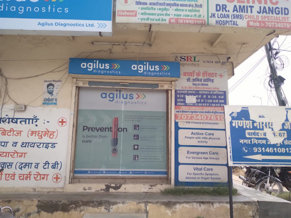 Agilus Diagnostics