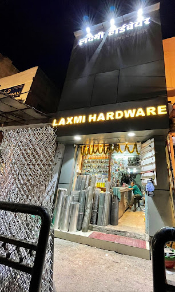 Laxmi Hardware & Paint Store