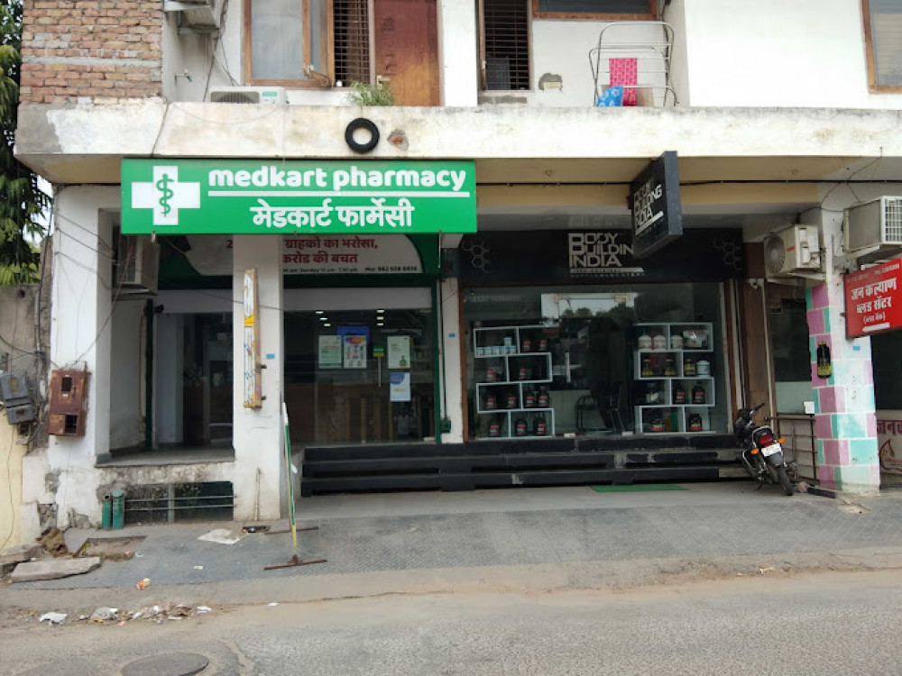 Medkart Pharmacy