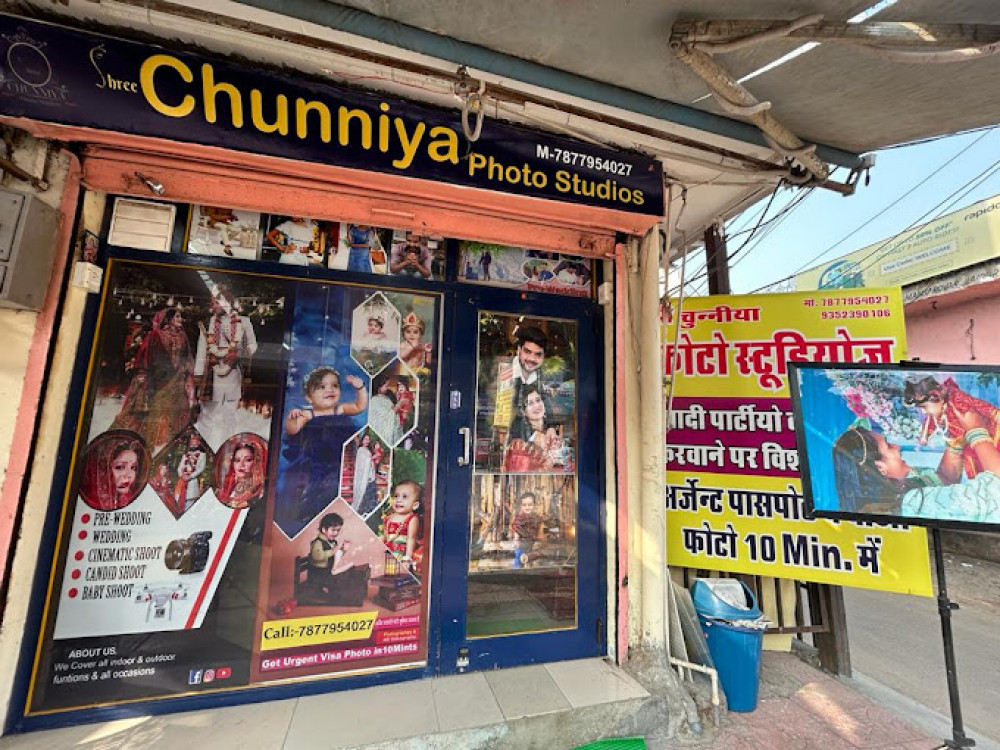 Shree Chunniya Photo Studios