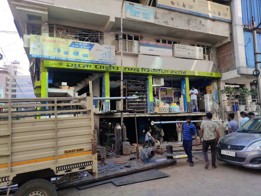GUPTA PIPE & FITTING STORE