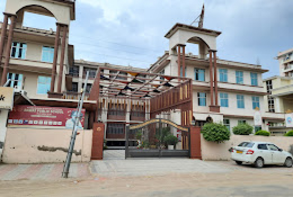 Rawat Public School