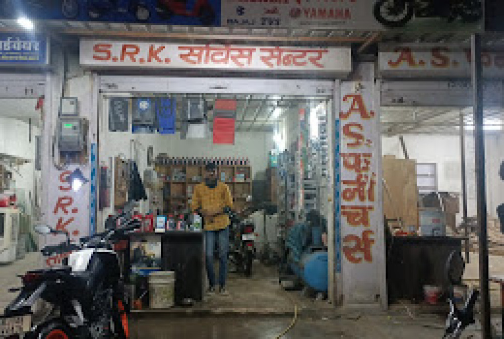 SRK Service Centre