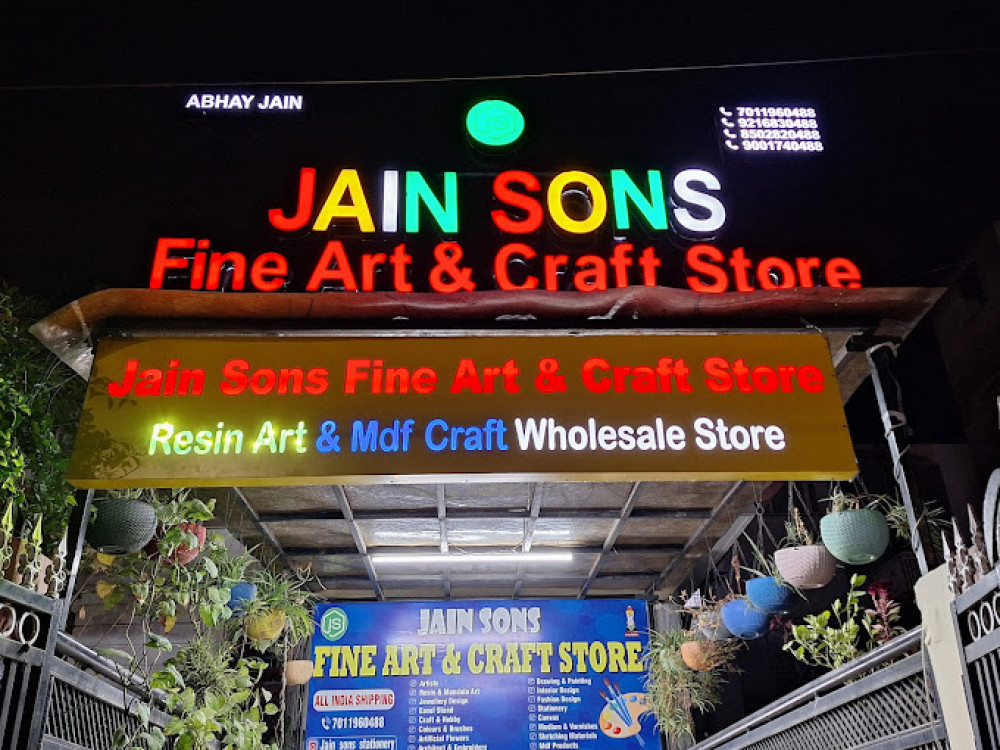 Jain Sons Stationery