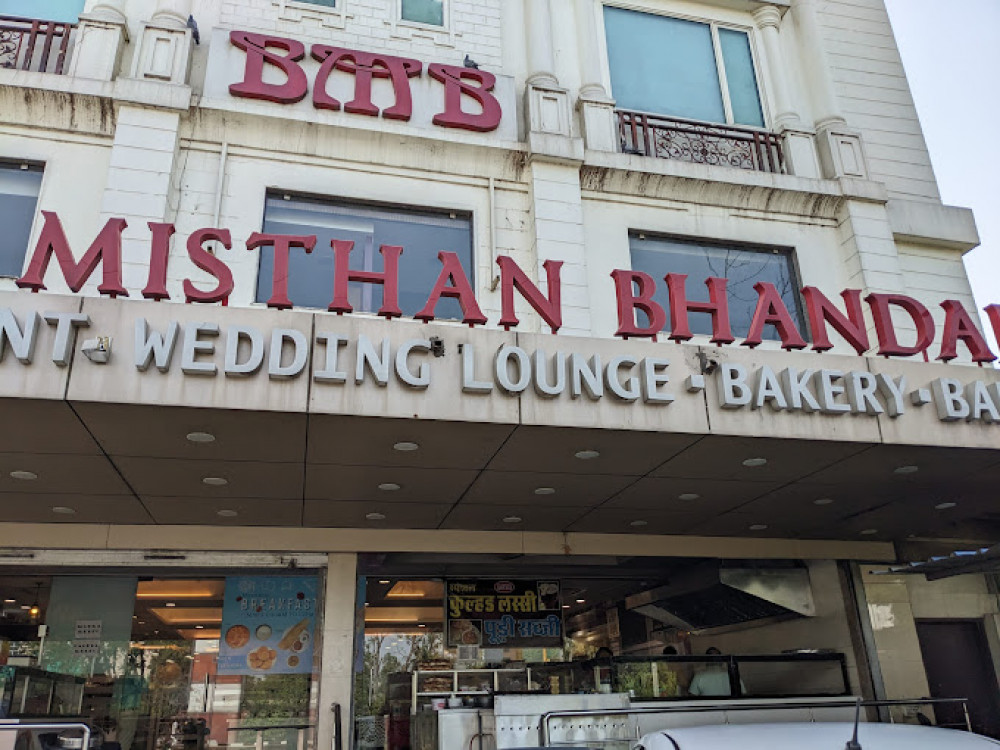 Bombay Misthan Bhandar