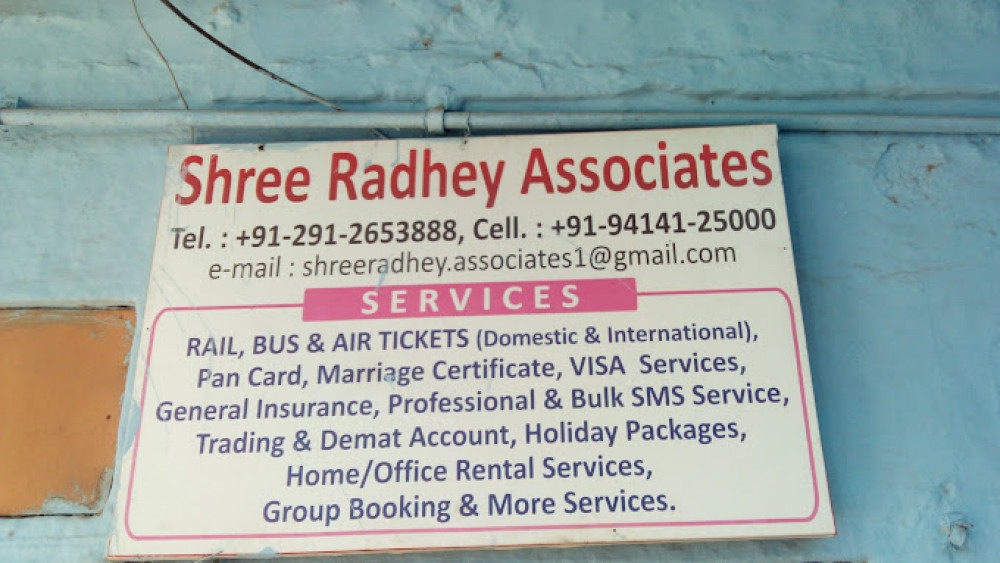 Shree Radhey Associates