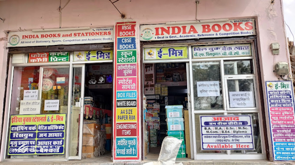 India Books And Stationers