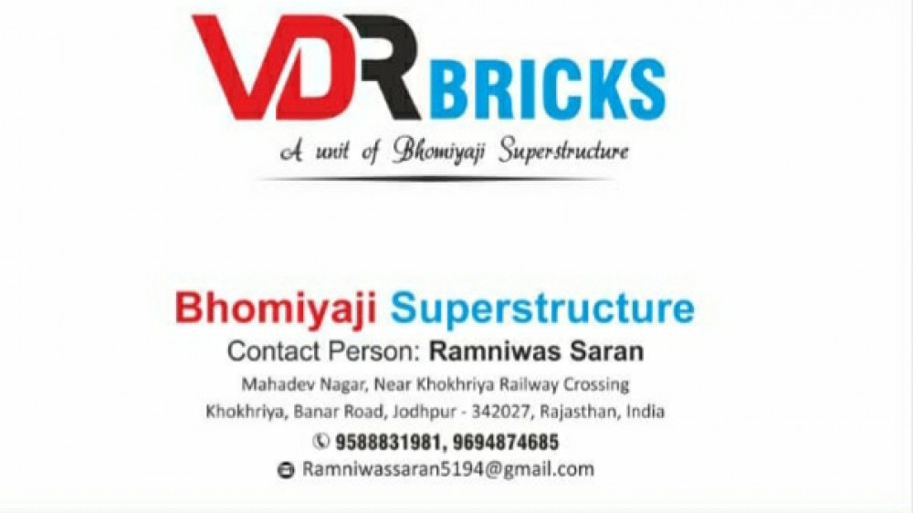 VDR BRICKS