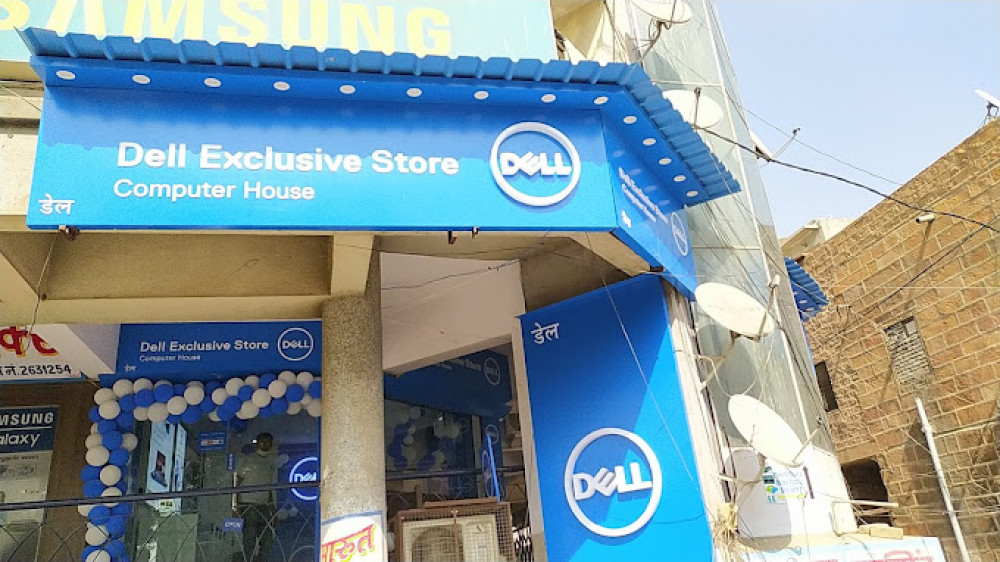 Dell Exclusive Store