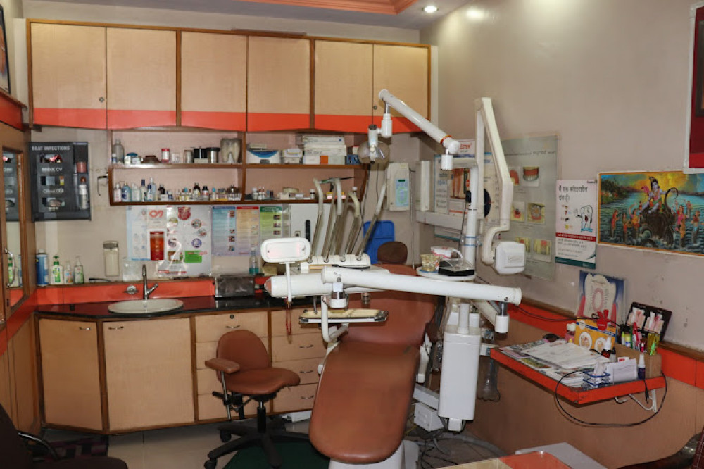 Shree Dental Care