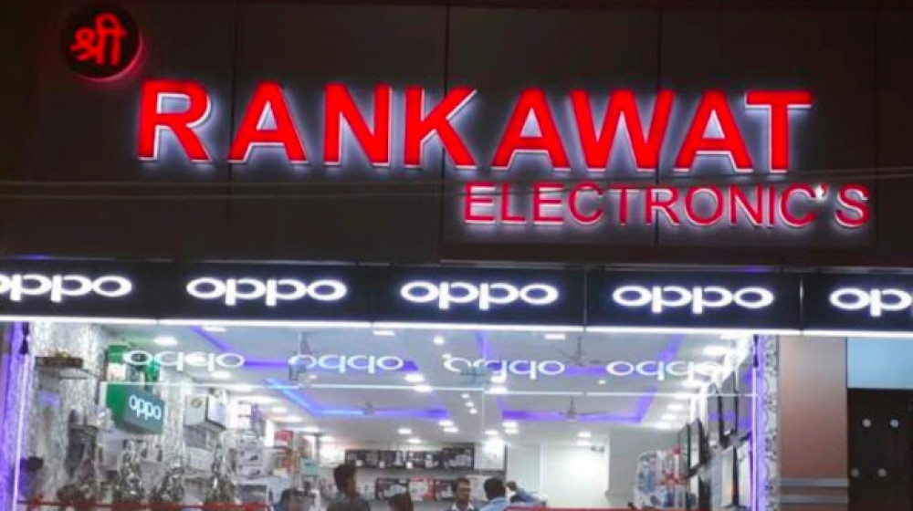 Shree Rankawat Electronics