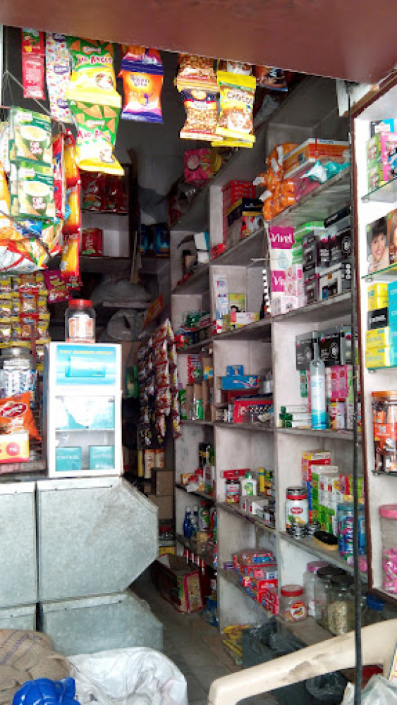 Kailash General Store