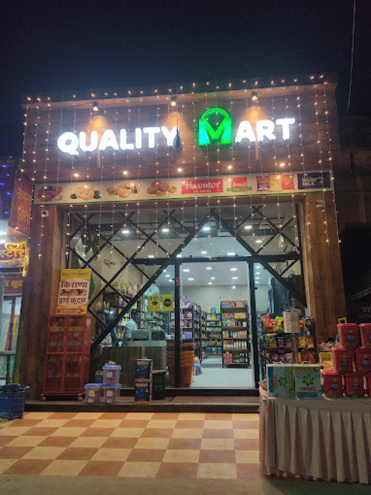 Quality Mart