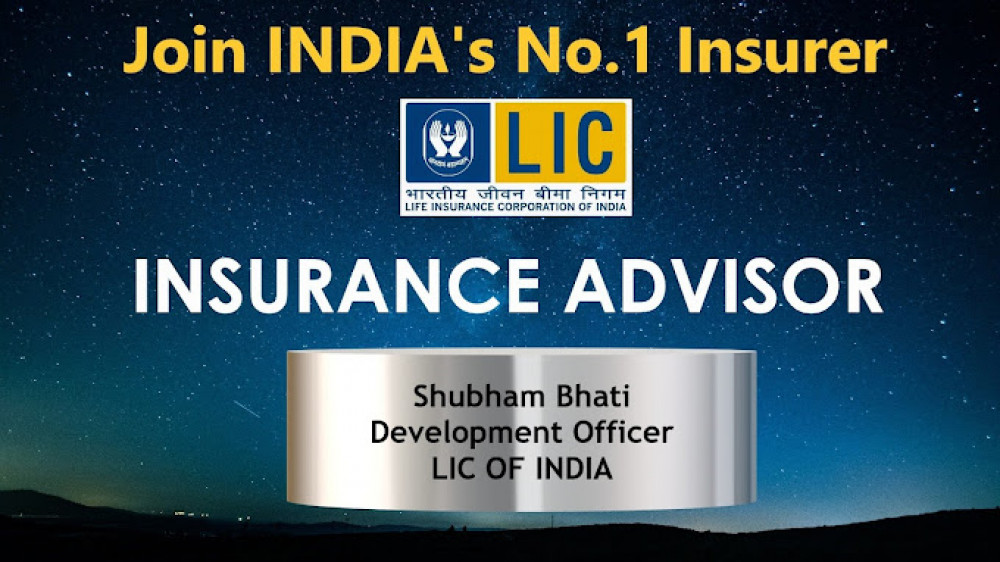 Insurance Guru Ji