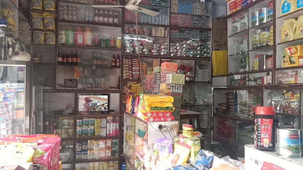 Ram Bharose Kirana Store