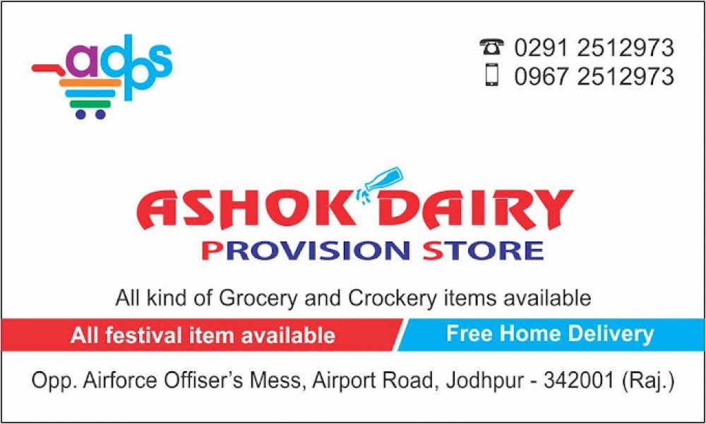 Ashok Dairy & Provisional Store