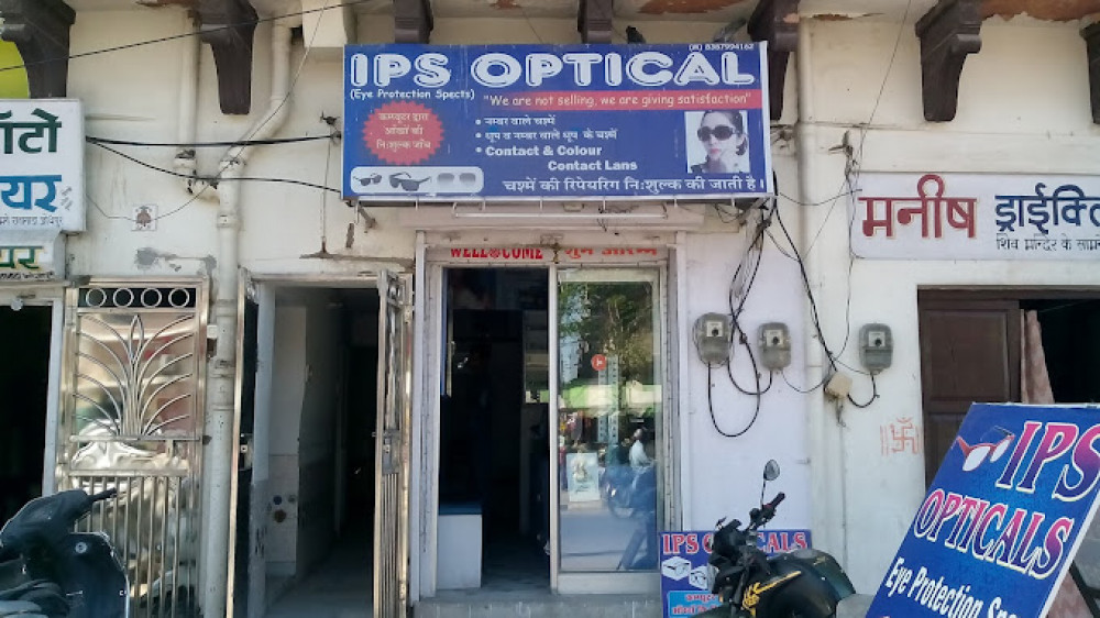 Ips Optical