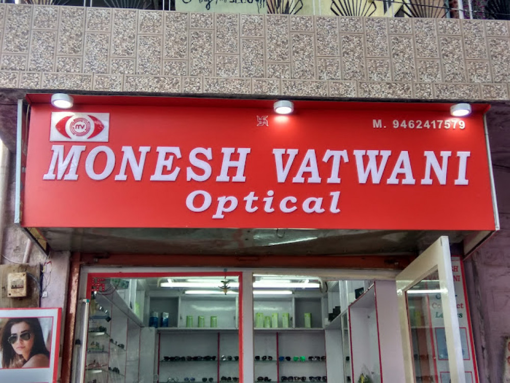 Monesh Vatwani Optical