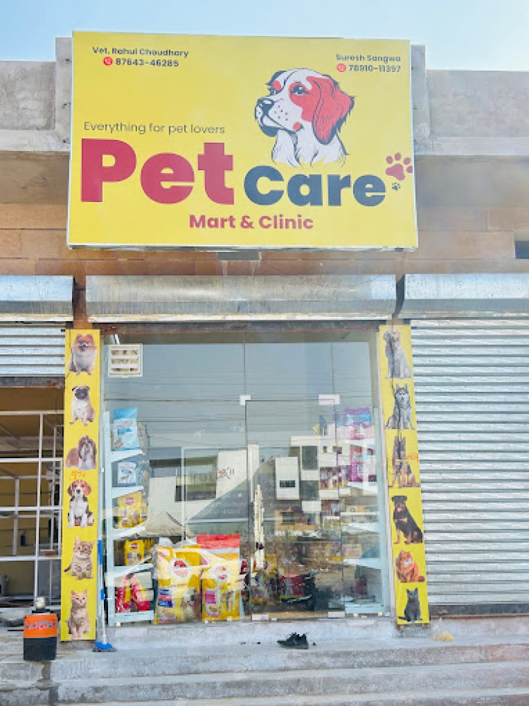 Pet Care Mart & Clinic