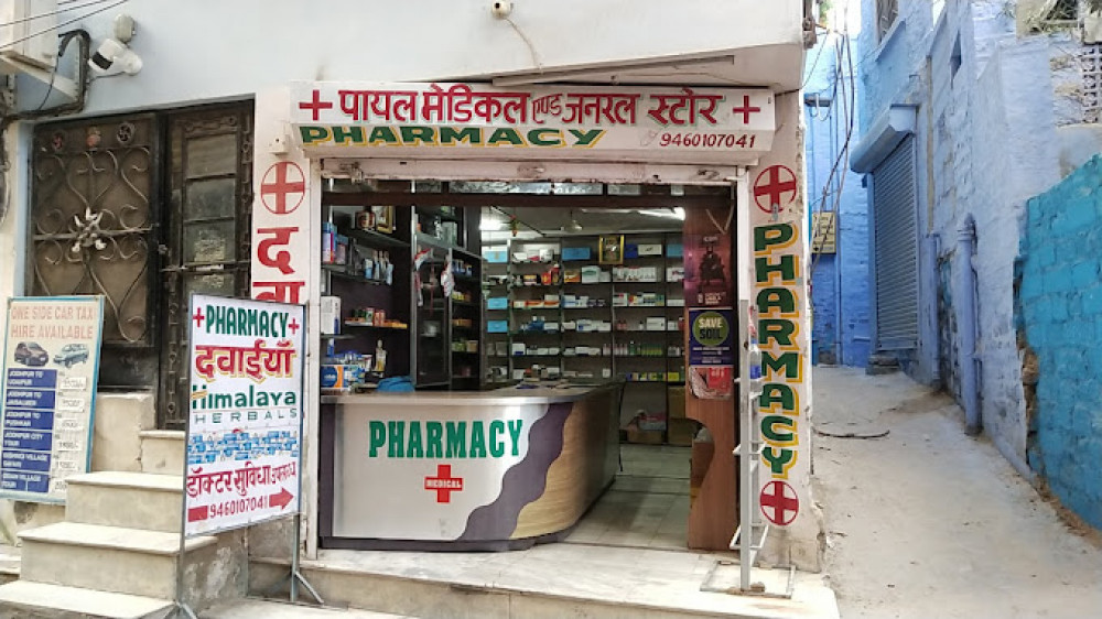 Payal Pharmacy (Medical )& General Store