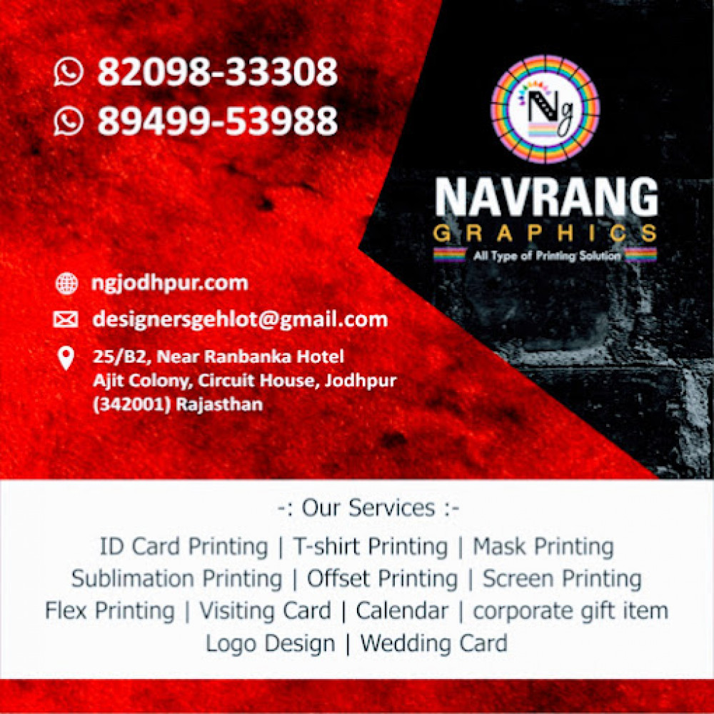 Navrang Graphics