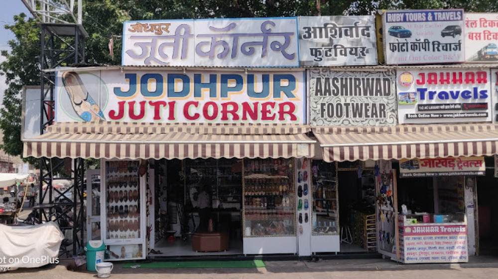 Jodhpur Juti Corner