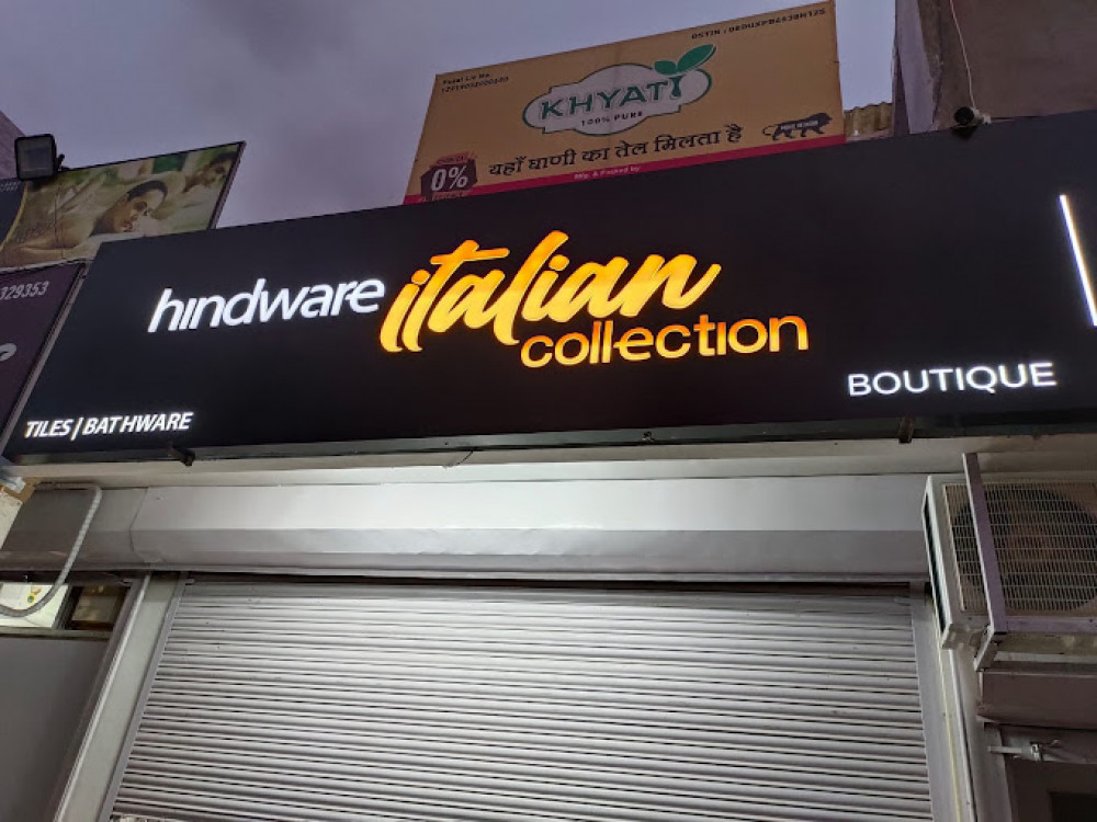 Hindware Jodhpur Boutique