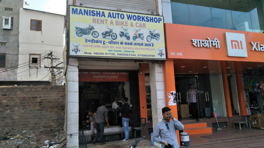 Manisha Auto Workshop