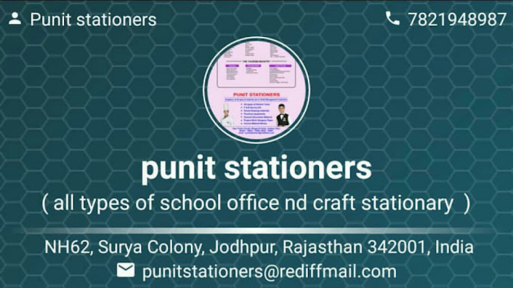 Punit Stationers