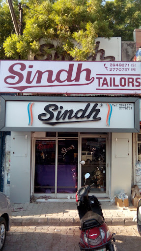 Sindh Tailors