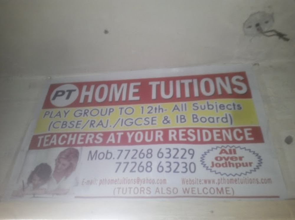 Home Tuition