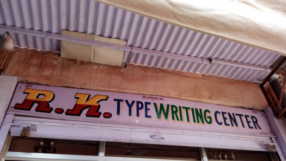 R. K. Typing Centre